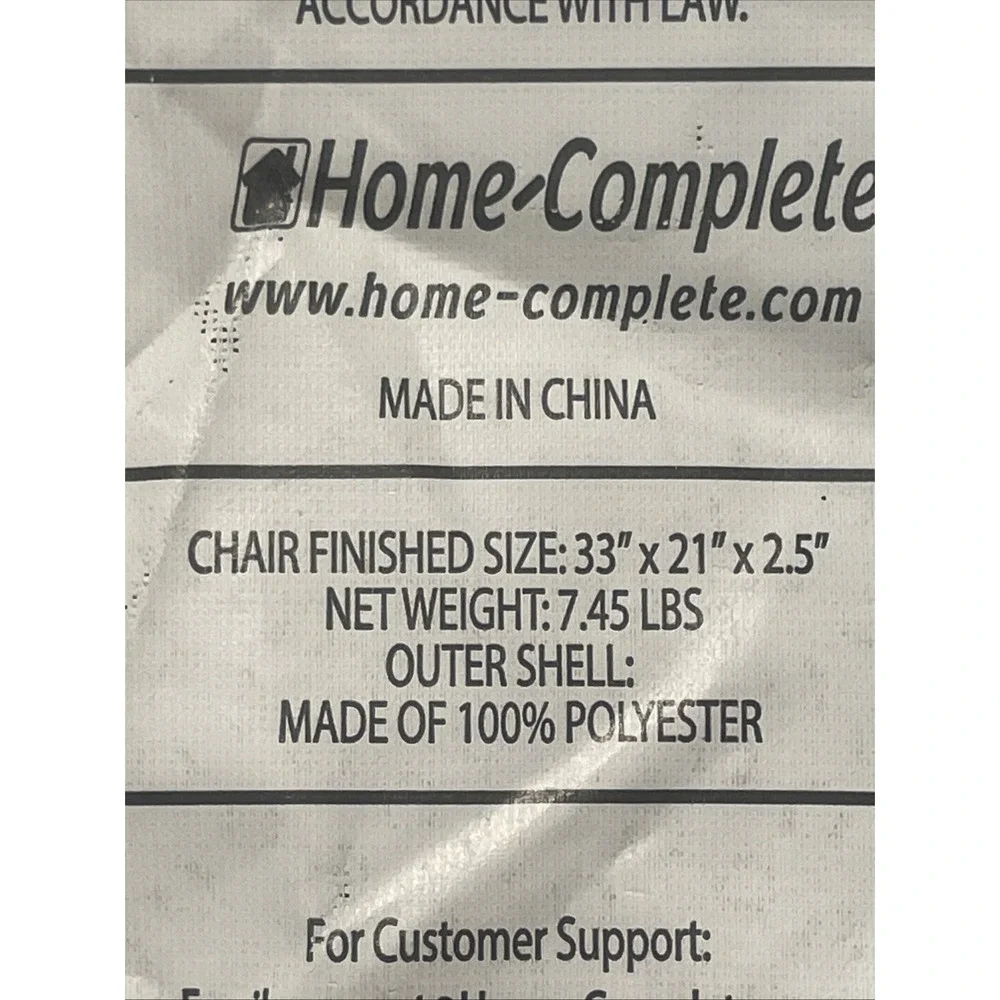 Home- Complete‎ Seat. Size 33X21X2.5